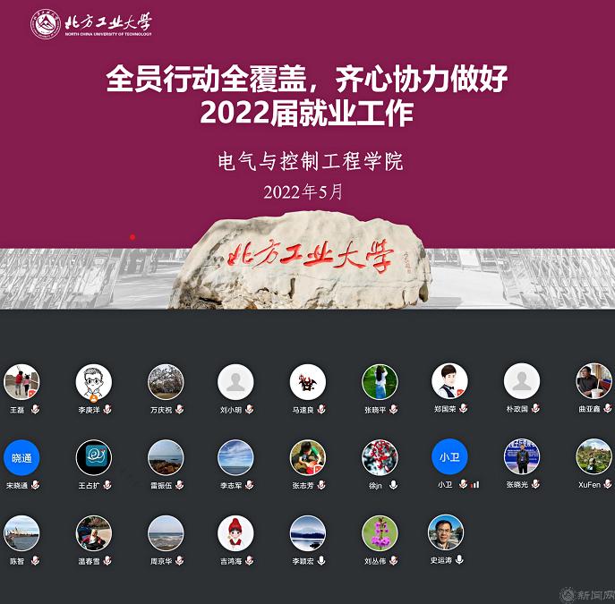 微信图片_20220518151306.jpg