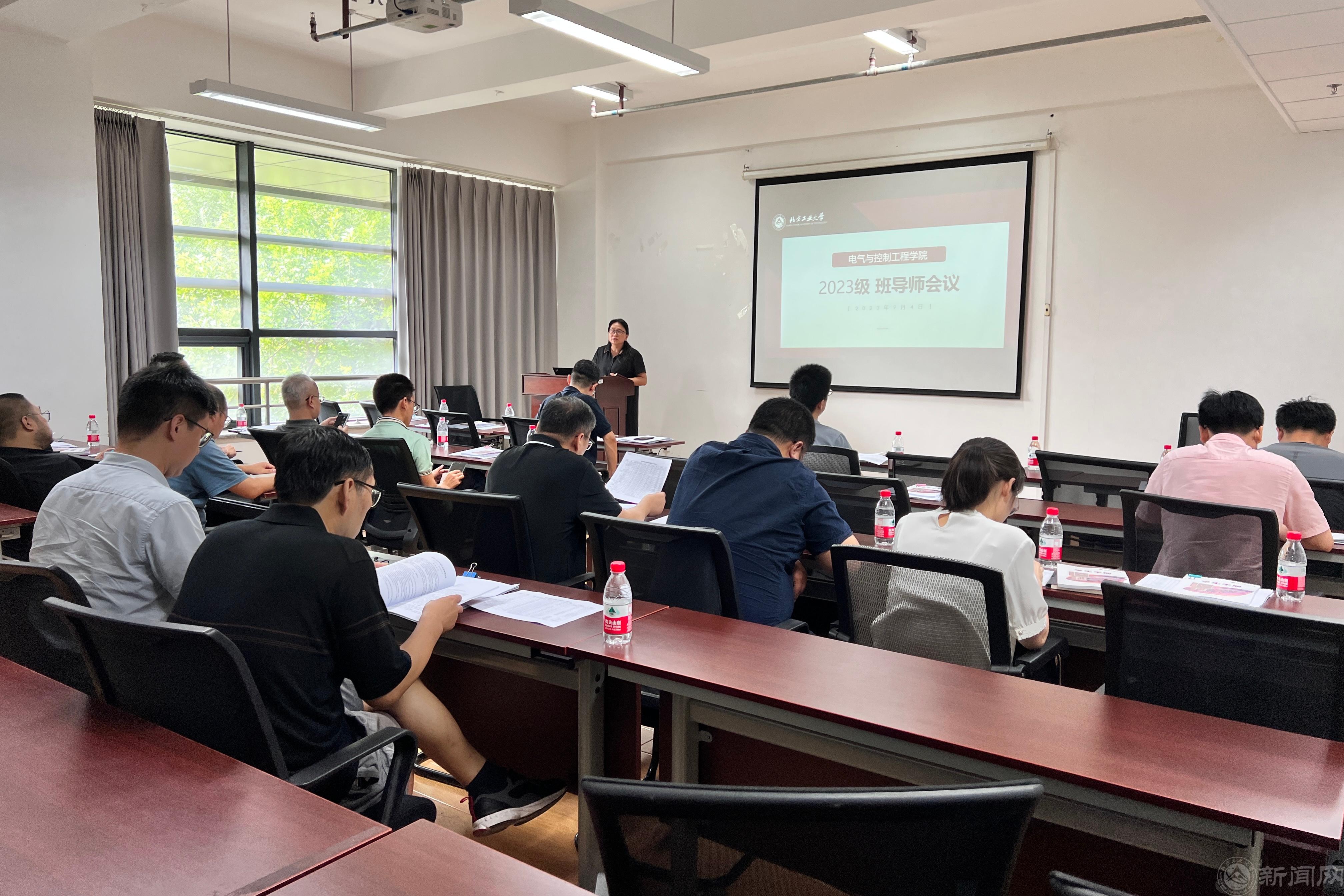 微信图片_20230908094029.jpg 微信图片_20230908094029.jpg