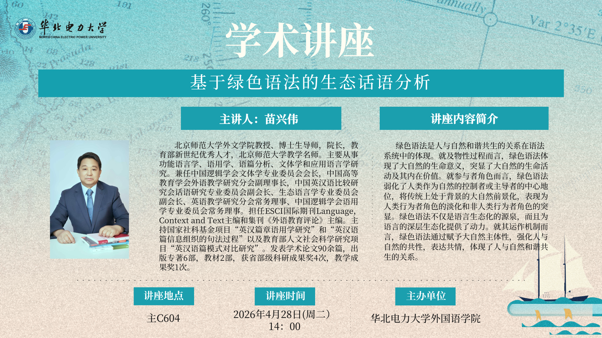 f29694a356580479495a845edef17b0c.png